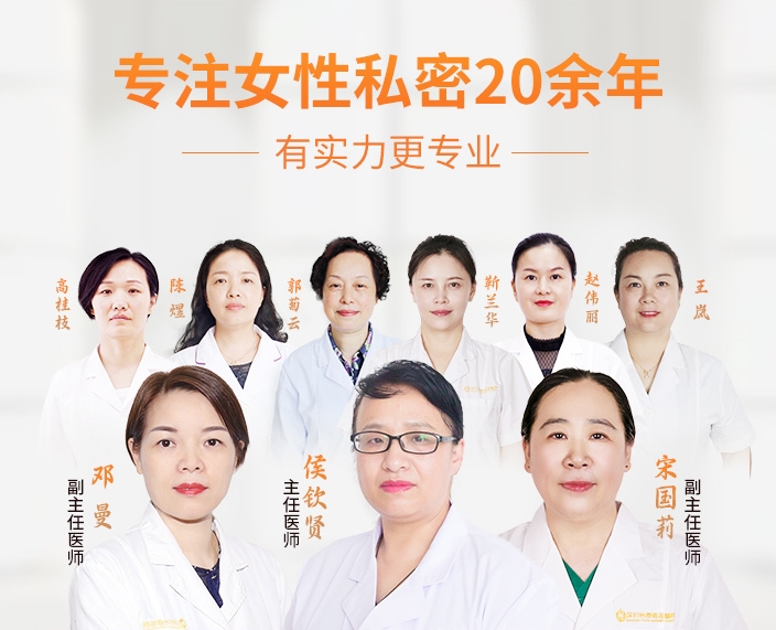 處女膜會(huì)恢復(fù)嗎？大陸做處女膜重建手術(shù)多少錢