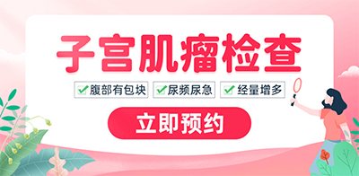 不可思議!體檢發(fā)現(xiàn)瘤子，6年不管不問(wèn)，最終養(yǎng)出53顆