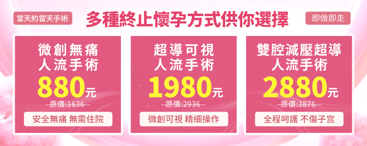 微信圖片_20240912161421.jpg